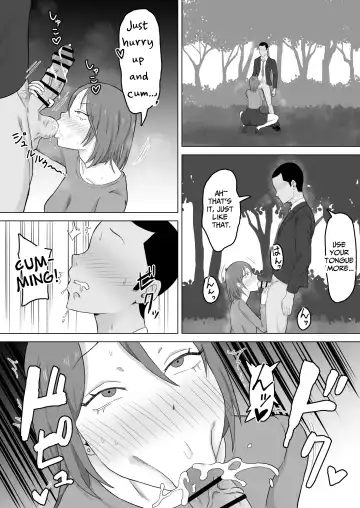 [Miyamoto Muga] Haha Banare 2 - They cuckold my mother | Mom's Separation 2 Fhentai - Page 9