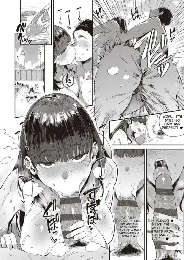 [Neisan] Semishigure no Tenkousei Fhentai - Page 18