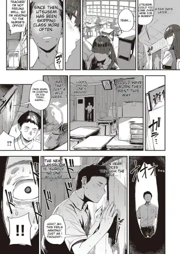 [Neisan] Semishigure no Tenkousei Fhentai - Page 3