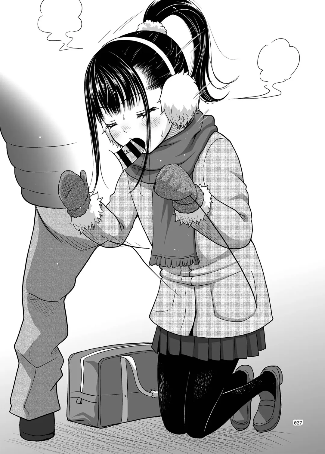 [Malcorond] Delivery na Syoujo no Ehon <Soushuuhen2> Fhentai - Page 26