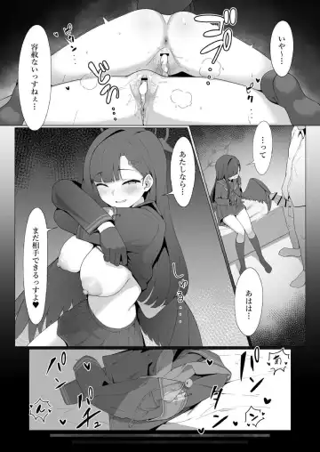 [Mannen Junyuuki] masami mobu chantachi ga na ichika ni SEX o misetsukerarete … makikomarete seijōi ya bakku de rarechau !! Fhentai - Page 22