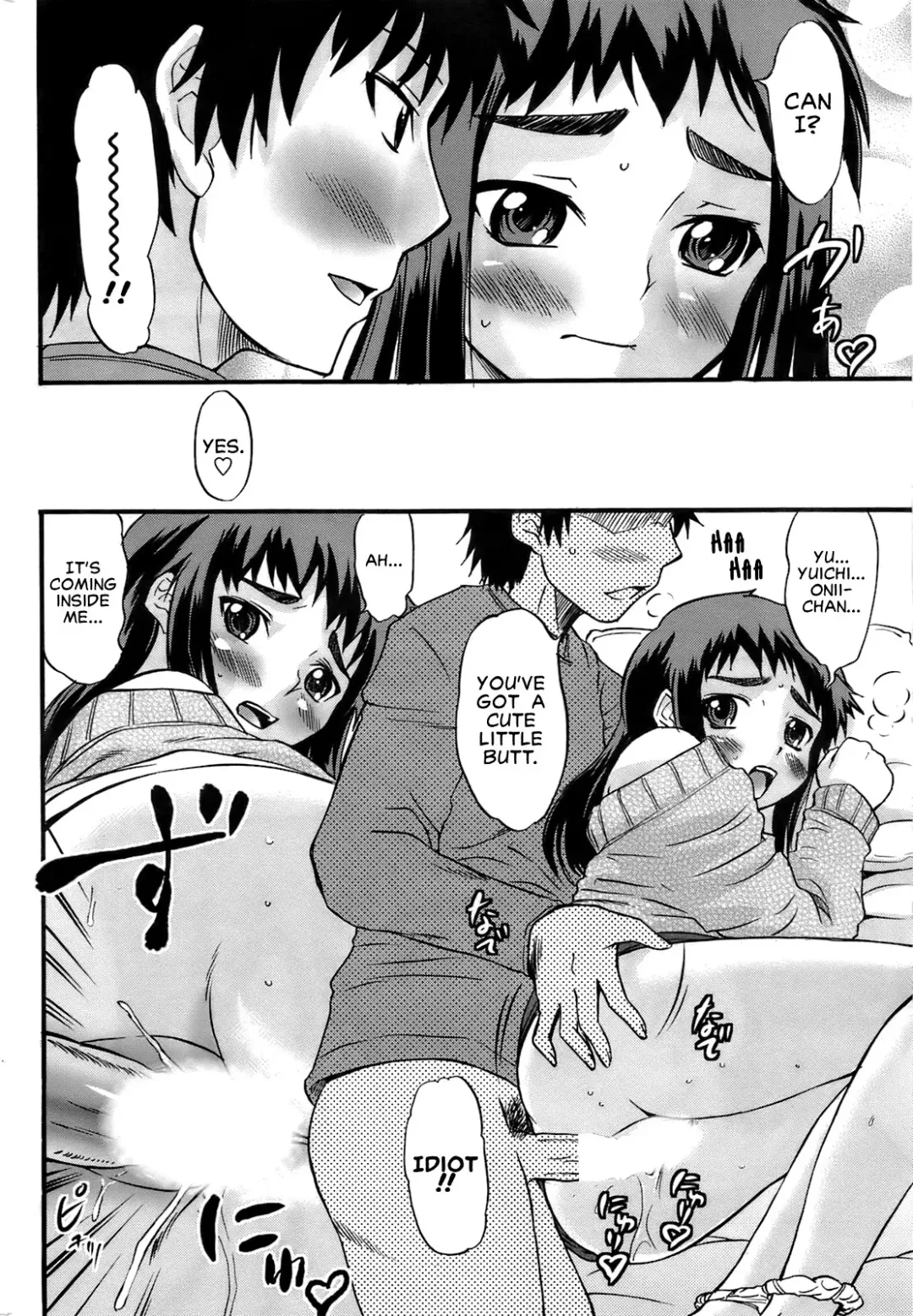 [Hanamaki Kaeru] Himegotatsu | Princess Kotatsu Fhentai - Page 16