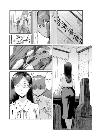 [Kuroiwa Menou] Biniku Ensou 3 Fhentai - Page 6
