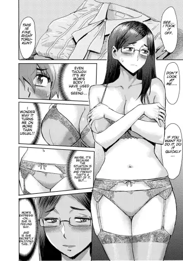 [Kuroiwa Menou] Biniku Ensou 3 Fhentai - Page 8