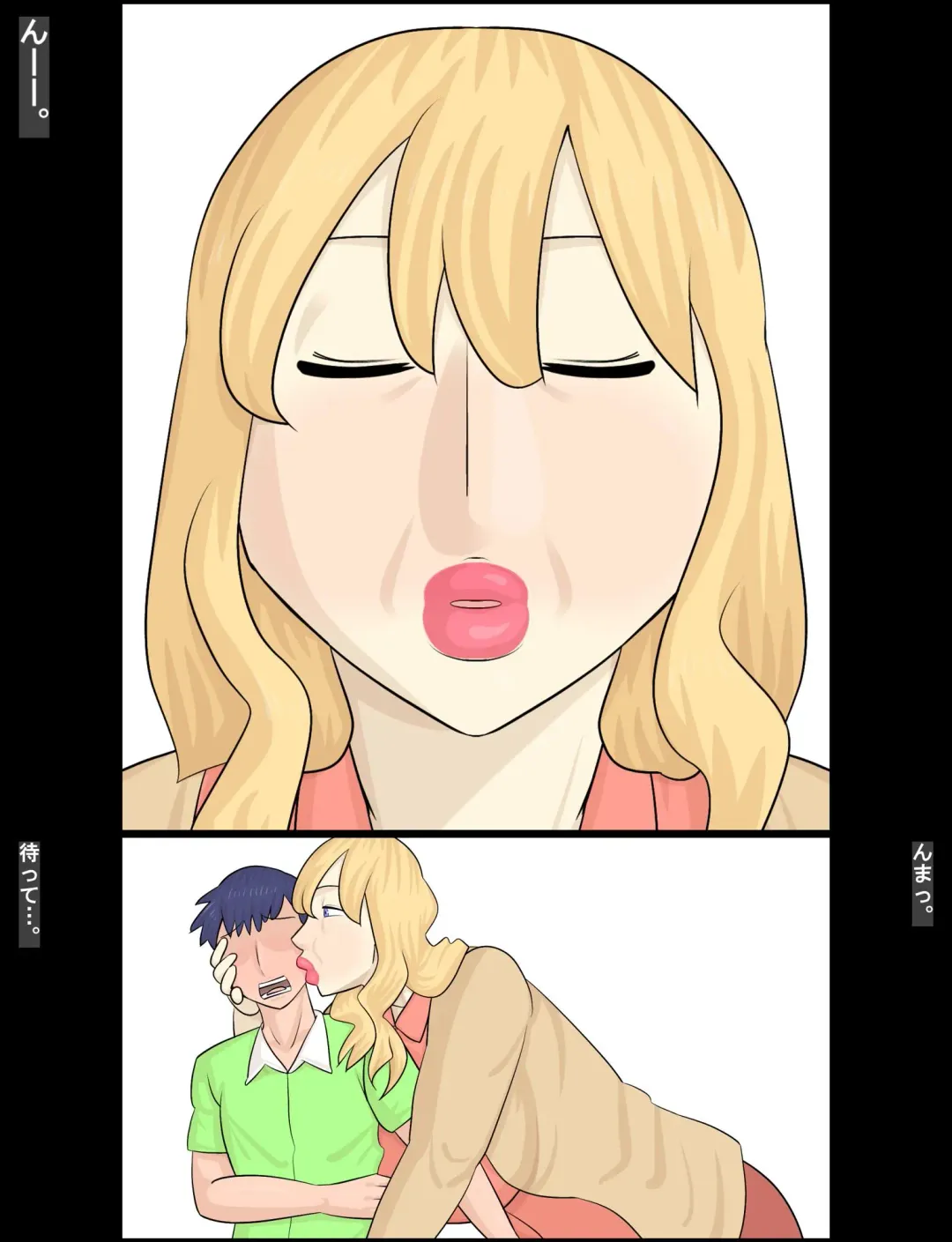 Hakujin hāfu juku onna ni netorareta kareshi Fhentai - Page 12