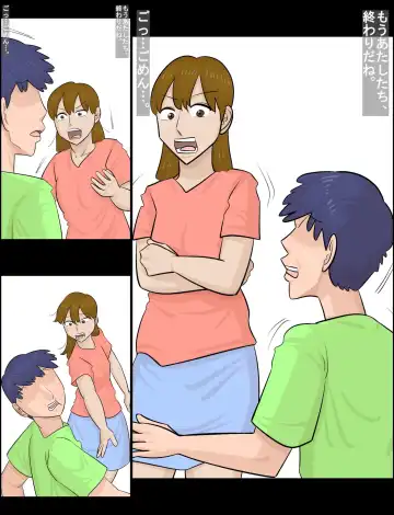 Hakujin hāfu juku onna ni netorareta kareshi Fhentai - Page 71