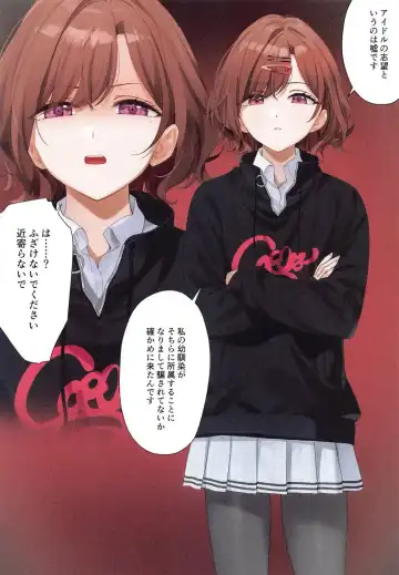 [Yd] Manatsu no Yoru no Yume - Midsummer Night's Dream Fhentai - Page 21