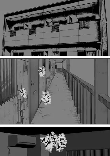 [Smells Like] Inran Uwaki Onna o Netotte Nikubenki ni shita Hanashi ~Ki no Tsuyoi Gouman Hitozuma Manabe Kyouko 3~ Fhentai - Page 77