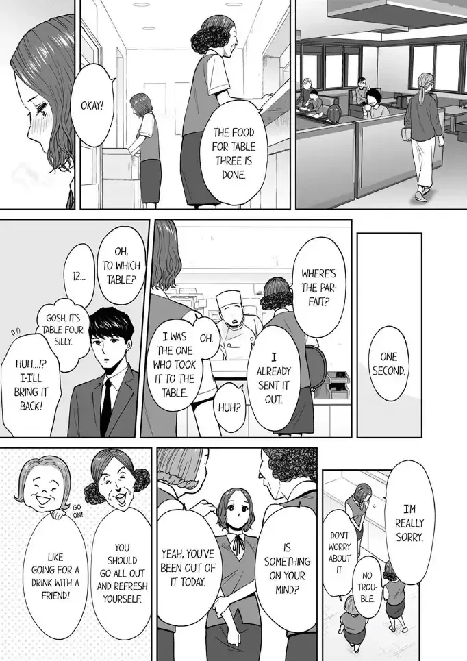 [Katsura Airi] "Otto no Buka ni Ikasarechau..." Aragaezu Kanjite Shimau Furinzuma 16 | "I'm cumming from my husband's subordinate…" The cheating wife who can't resist feeling it 16 Fhentai - Page 12