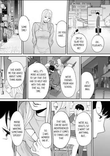 [Katsura Airi] "Otto no Buka ni Ikasarechau..." Aragaezu Kanjite Shimau Furinzuma 16 | "I'm cumming from my husband's subordinate…" The cheating wife who can't resist feeling it 16 Fhentai - Page 23