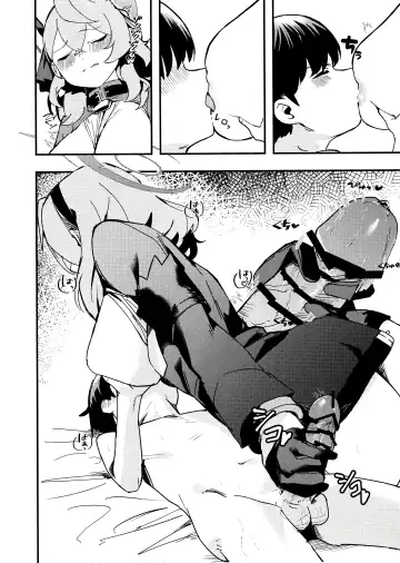 [Yakihoko] Tonikaku Sensei no Sei Nandesu! Fhentai - Page 10