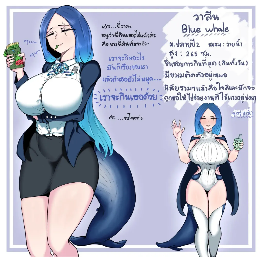 [Sep] Sep Fhentai - Page 236