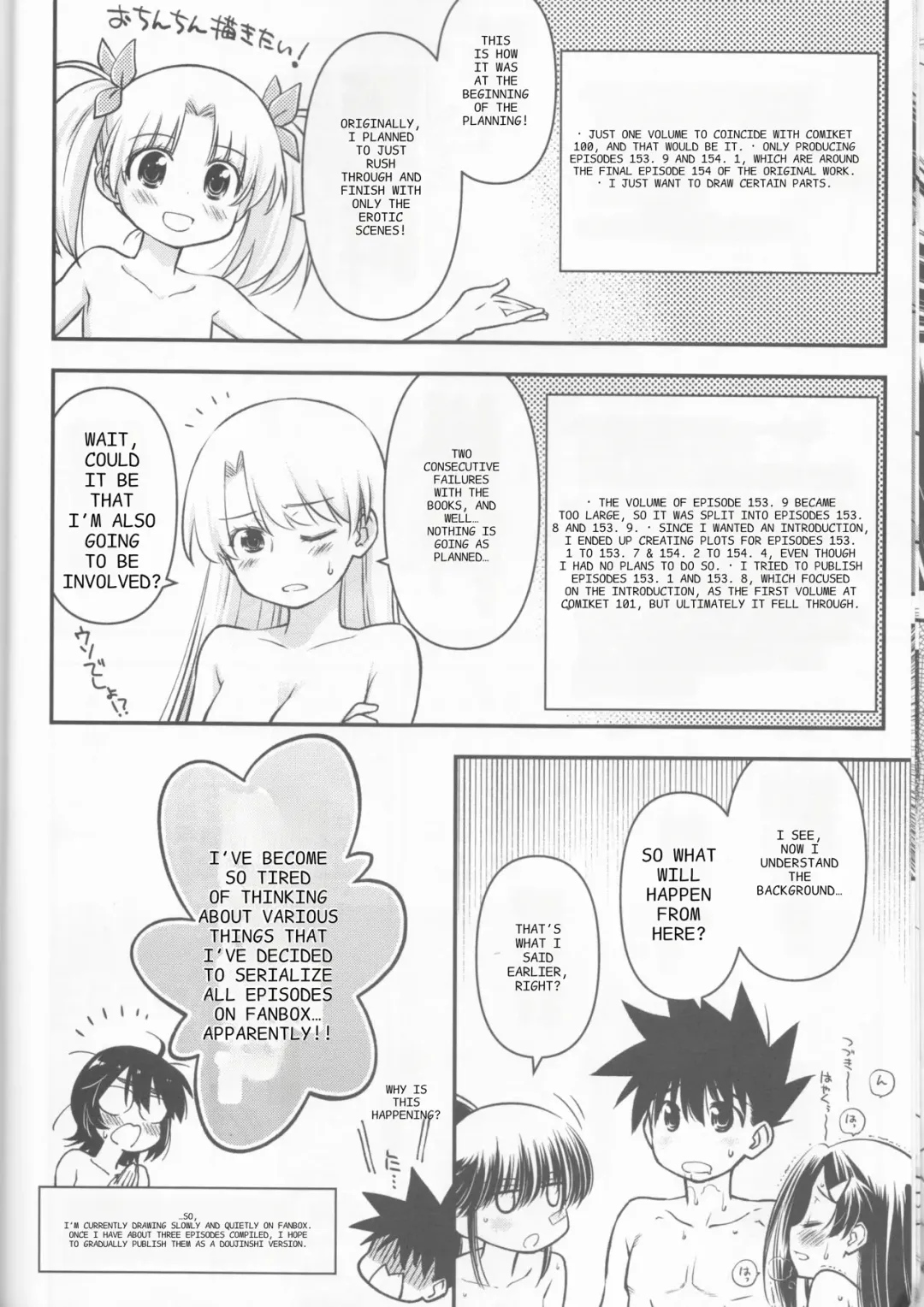 [Ditama Bow] kxs. Fhentai - Page 15