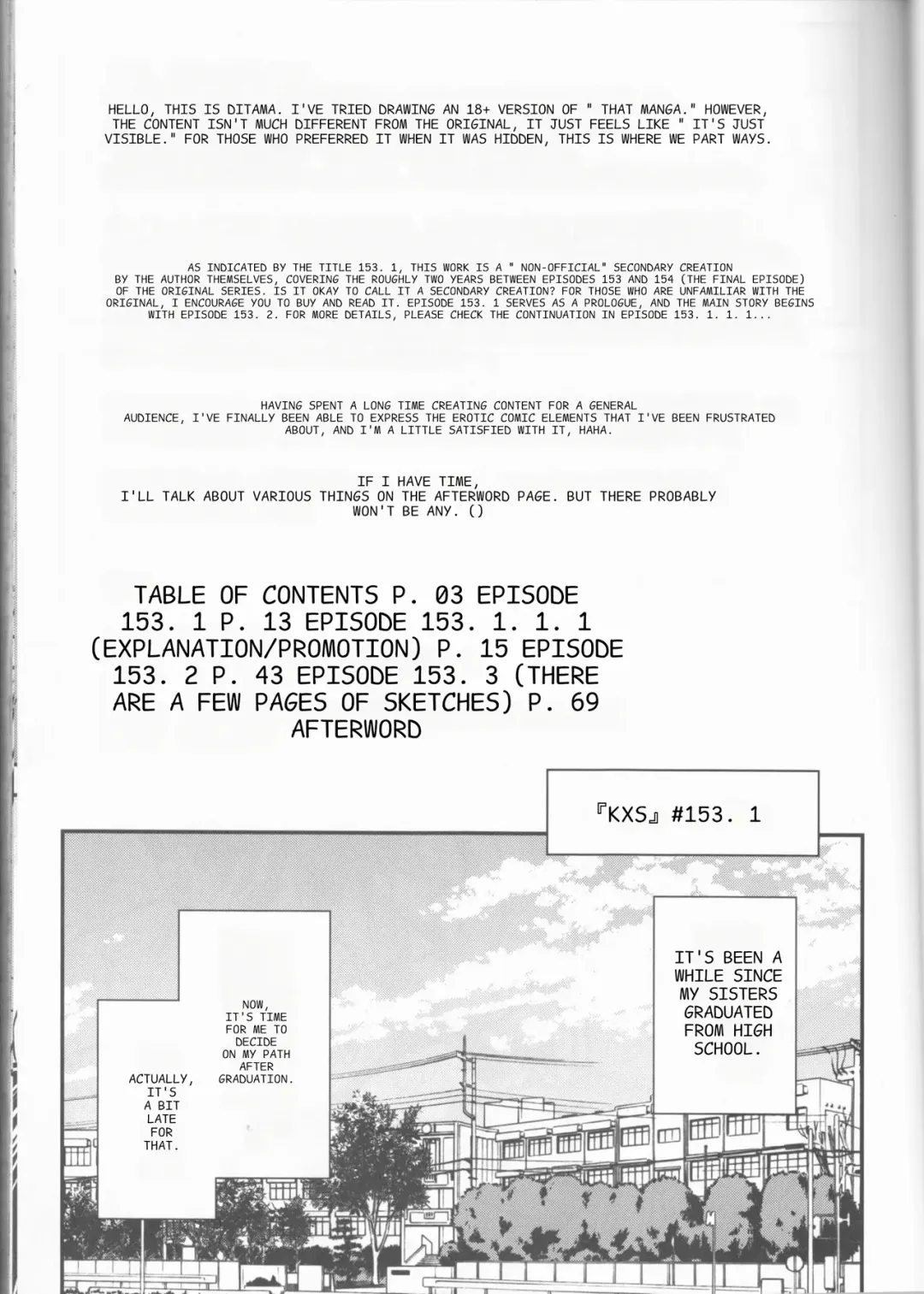 [Ditama Bow] kxs. Fhentai - Page 4