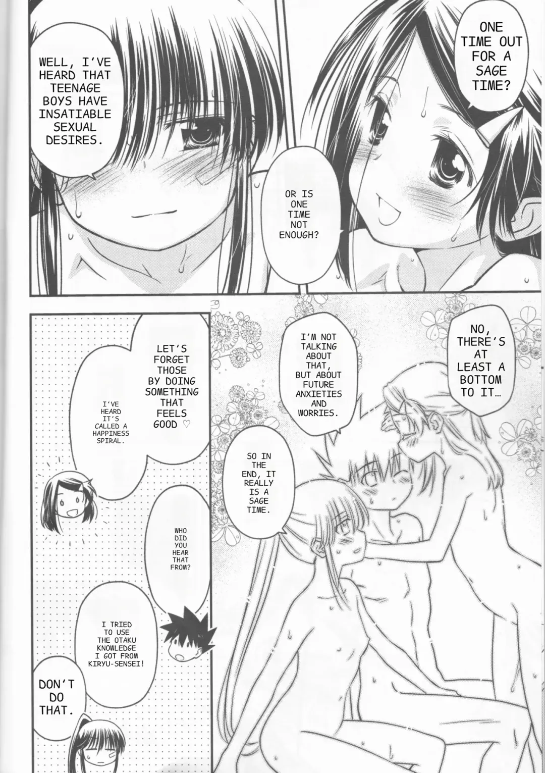 [Ditama Bow] kxs. Fhentai - Page 7