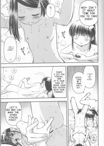 [Ditama Bow] kxs. Fhentai - Page 12