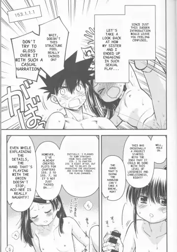 [Ditama Bow] kxs. Fhentai - Page 14