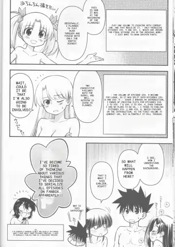 [Ditama Bow] kxs. Fhentai - Page 15