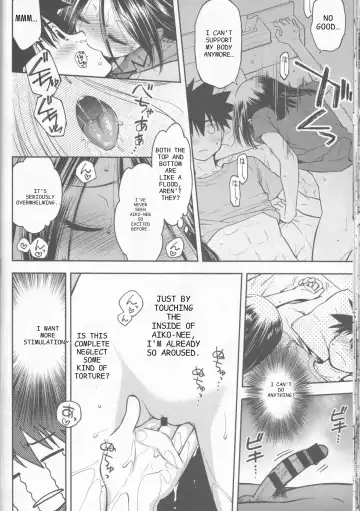 [Ditama Bow] kxs. Fhentai - Page 35