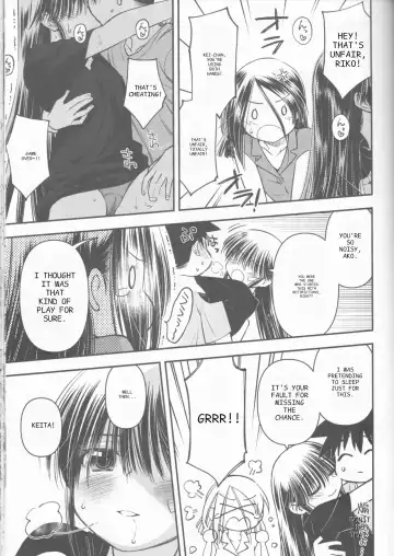 [Ditama Bow] kxs. Fhentai - Page 46