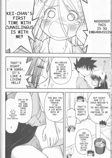 [Ditama Bow] kxs. Fhentai - Page 49
