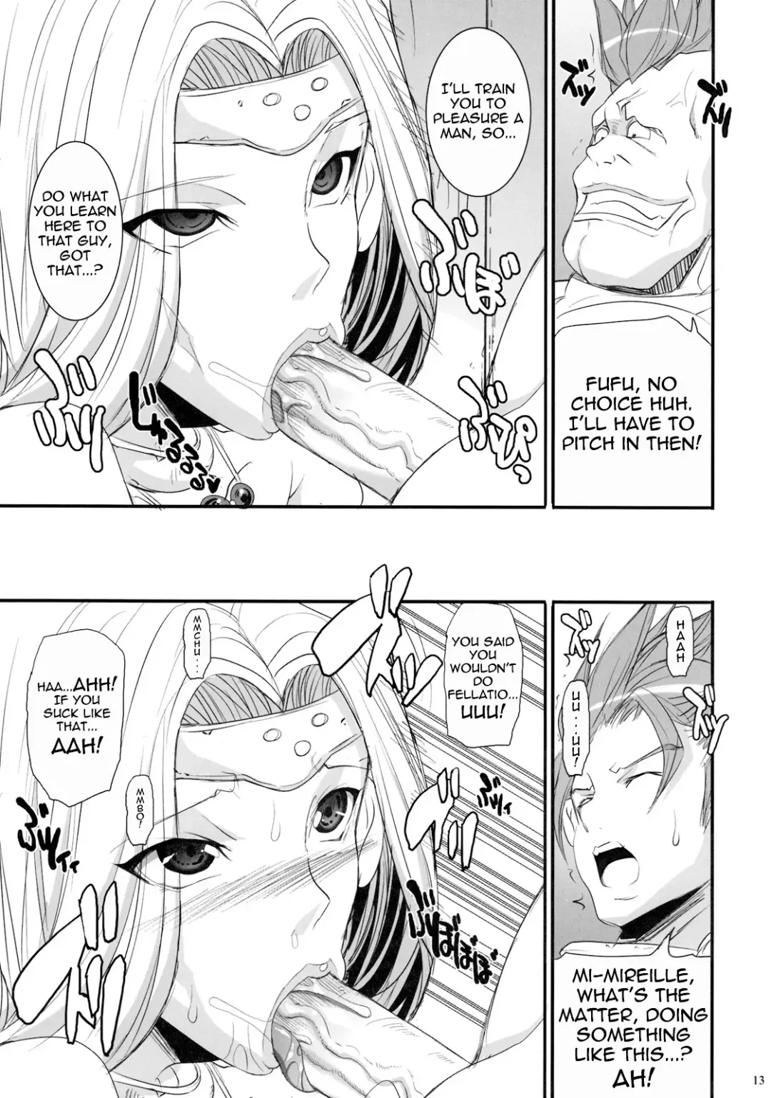[Chiro] MIREILLE SIDE Fhentai - Page 12