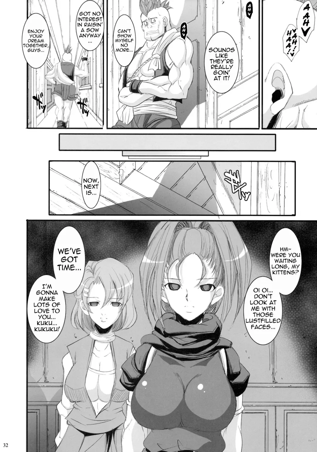 [Chiro] MIREILLE SIDE Fhentai - Page 31