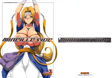 Read [Chiro] MIREILLE SIDE - Fhentai