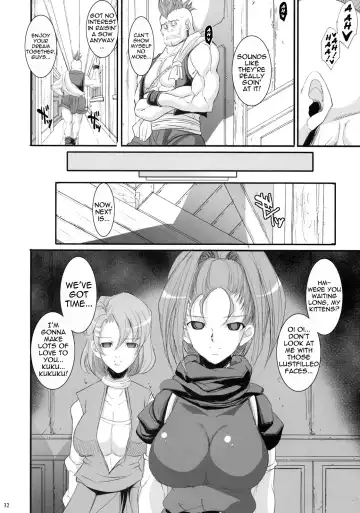 [Chiro] MIREILLE SIDE Fhentai - Page 31