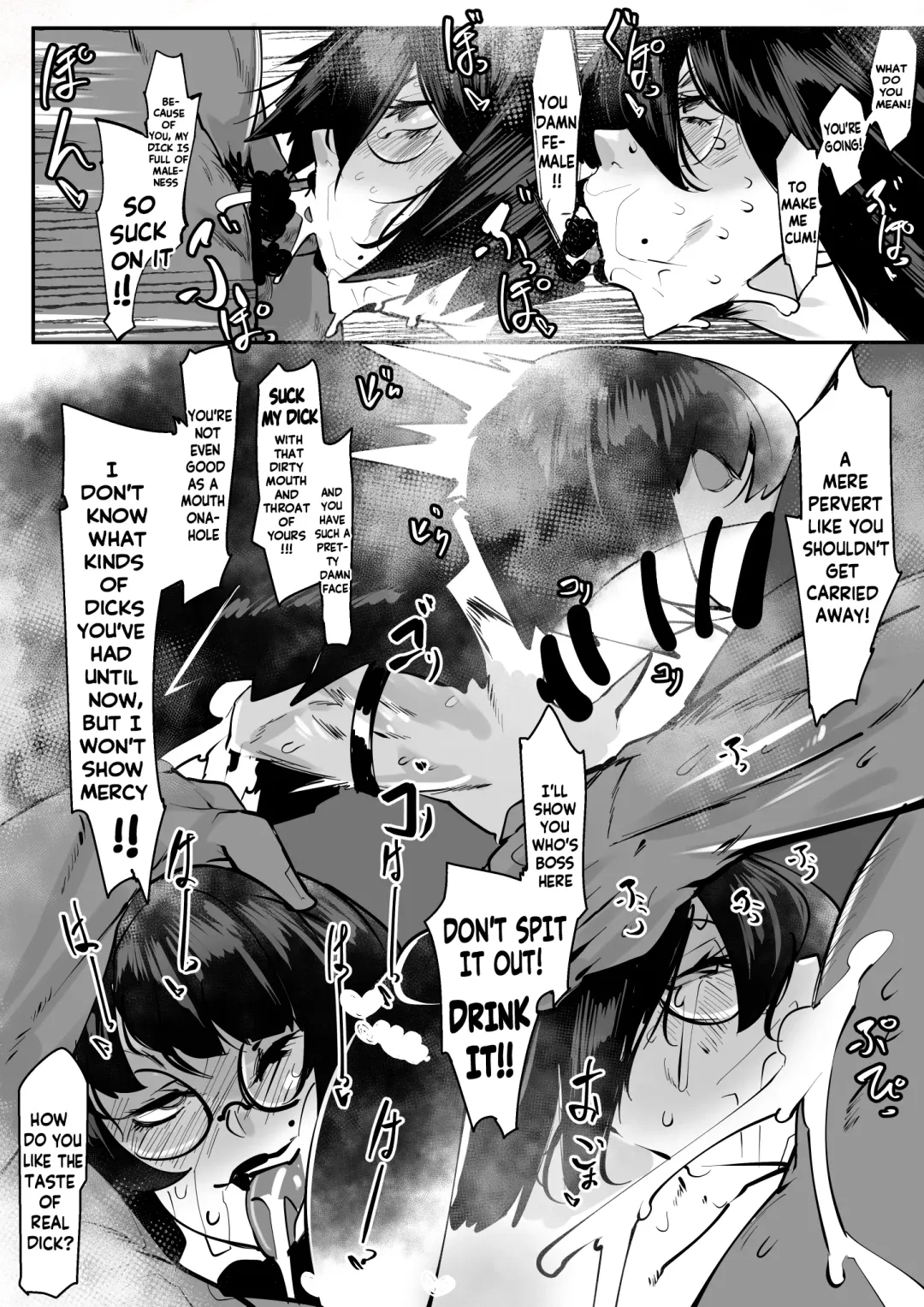 [Mr.way] Yareru mon nara Yatte Mina | Do It If You Can Fhentai - Page 5