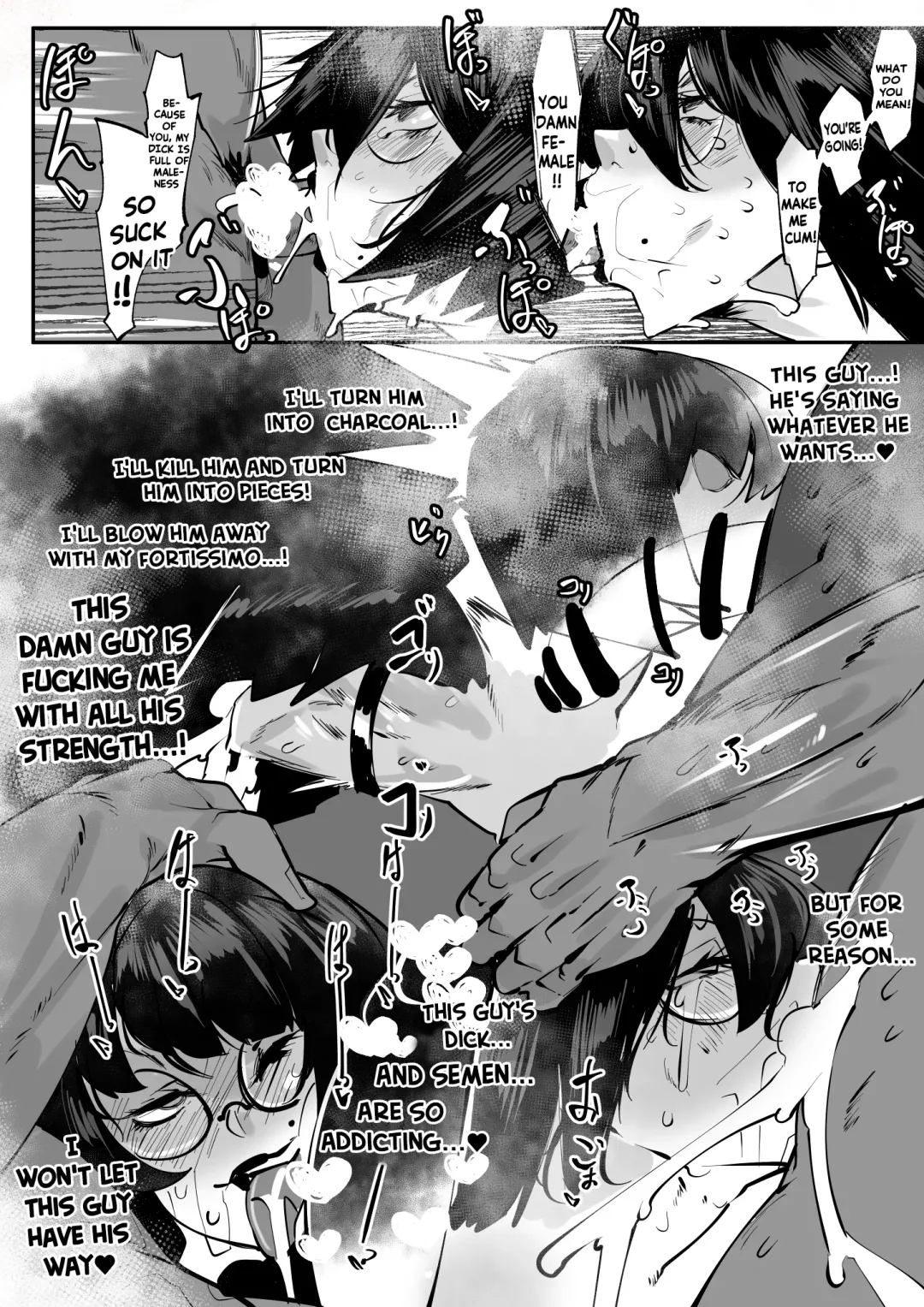 [Mr.way] Yareru mon nara Yatte Mina | Do It If You Can Fhentai - Page 6