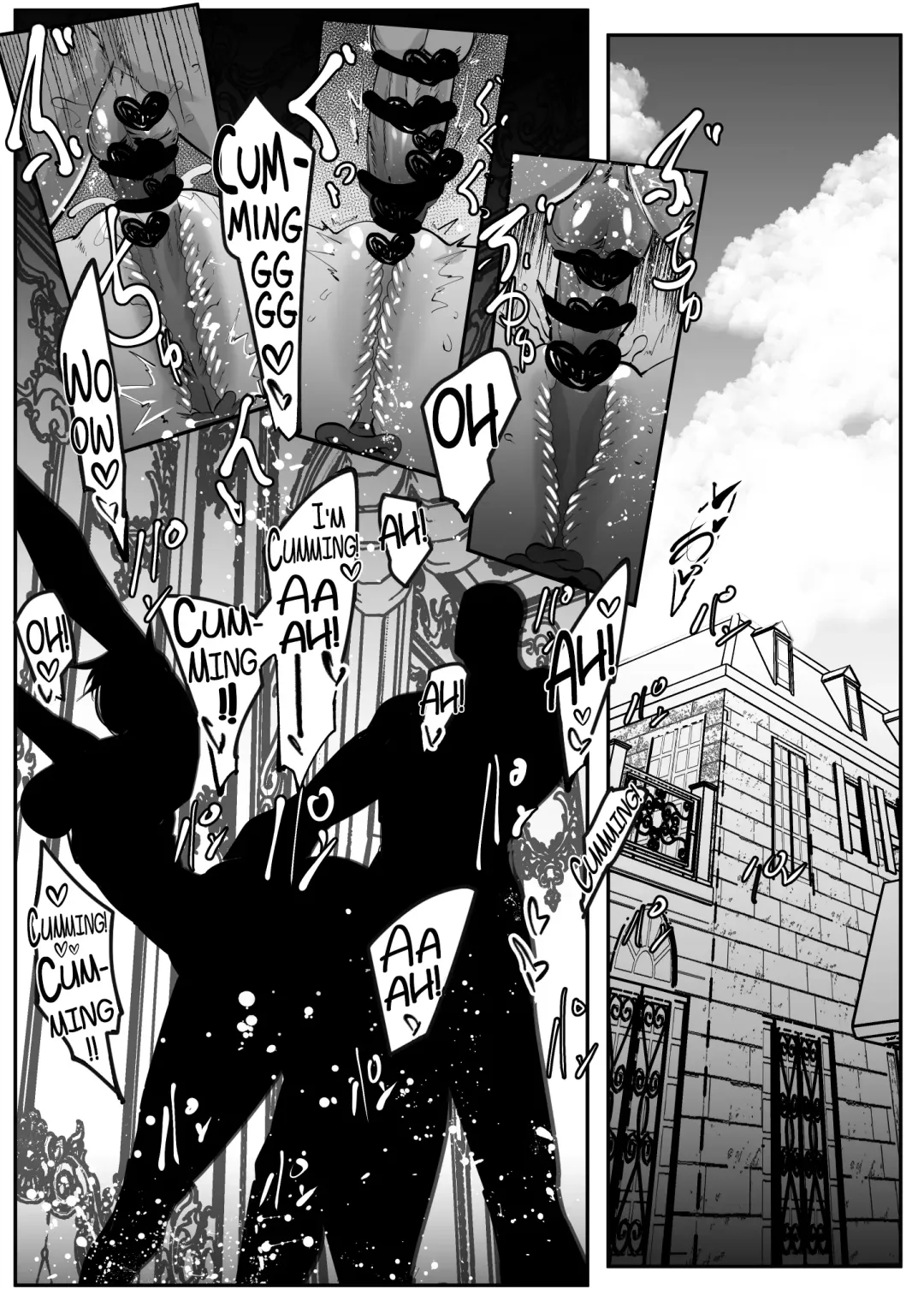 [Mr.way] Yareru mon nara Yatte Mina | Do It If You Can Fhentai - Page 8