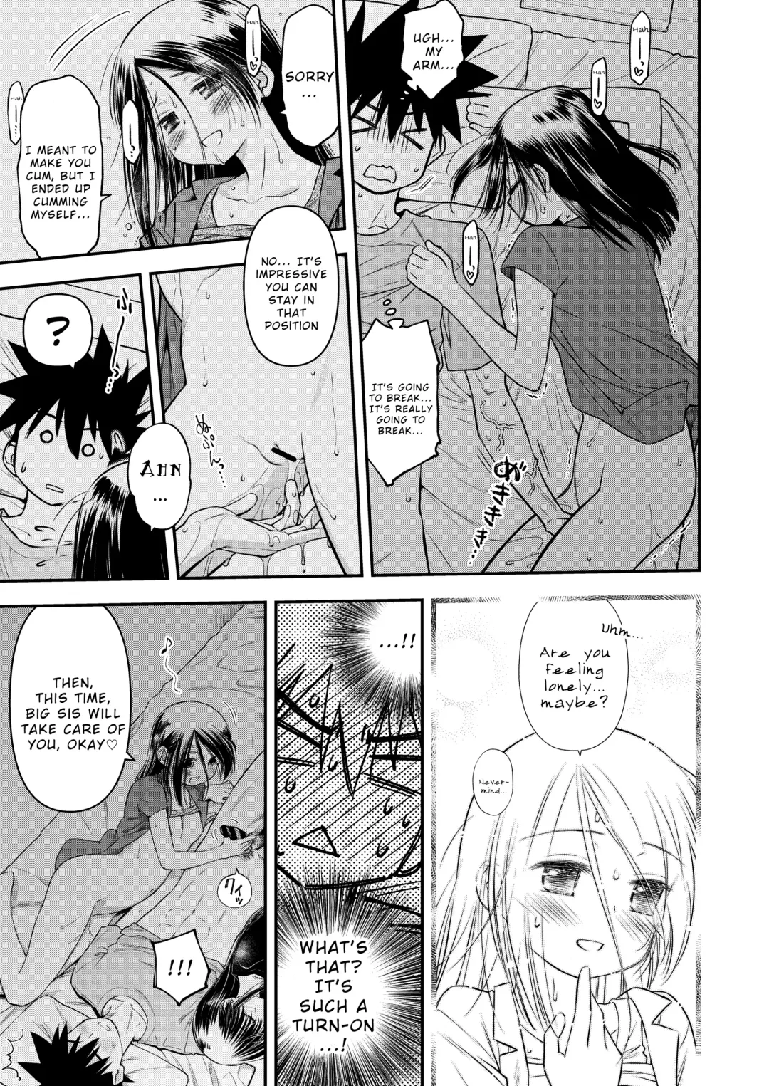 [Ditama Bow] KxS 153.2 Fhentai - Page 11