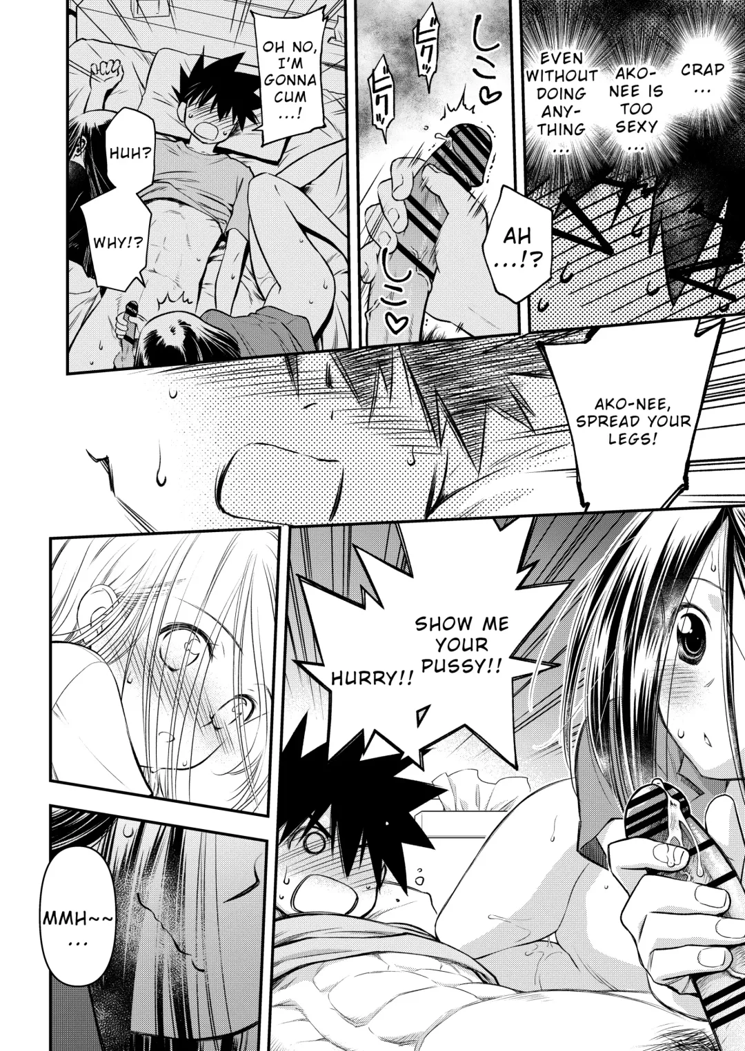 [Ditama Bow] KxS 153.2 Fhentai - Page 12