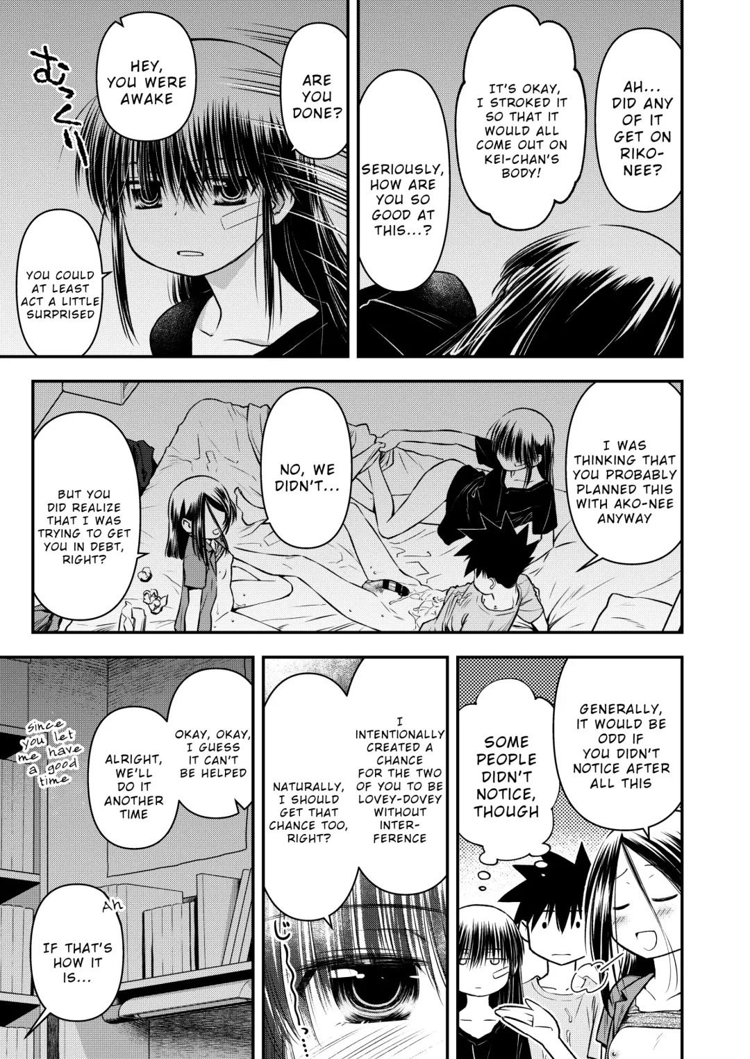 [Ditama Bow] KxS 153.2 Fhentai - Page 15