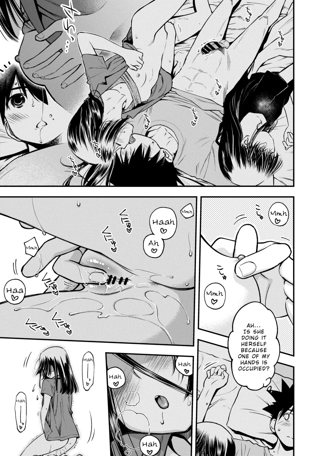 [Ditama Bow] KxS 153.2 Fhentai - Page 3