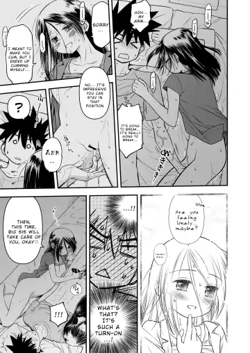 [Ditama Bow] KxS 153.2 Fhentai - Page 11