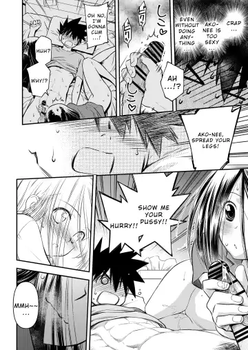 [Ditama Bow] KxS 153.2 Fhentai - Page 12