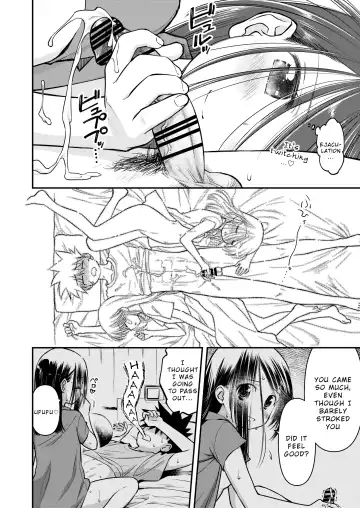 [Ditama Bow] KxS 153.2 Fhentai - Page 14