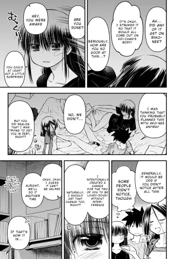 [Ditama Bow] KxS 153.2 Fhentai - Page 15