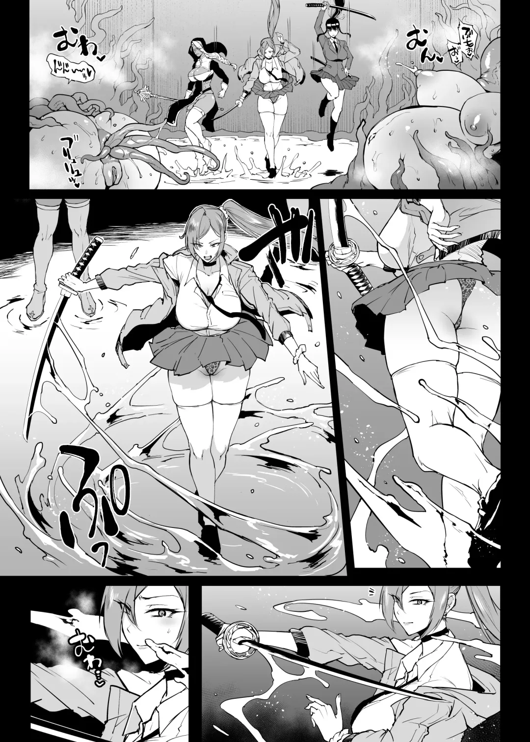 [Fan No Hitori] Taimabu S4 Gesuidou Hen 5-2 [Chinese] | JK退魔部 Season4 下水道篇5-2 Fhentai - Page 23