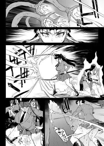 [Fan No Hitori] Taimabu S4 Gesuidou Hen 5-2 [Chinese] | JK退魔部 Season4 下水道篇5-2 Fhentai - Page 30