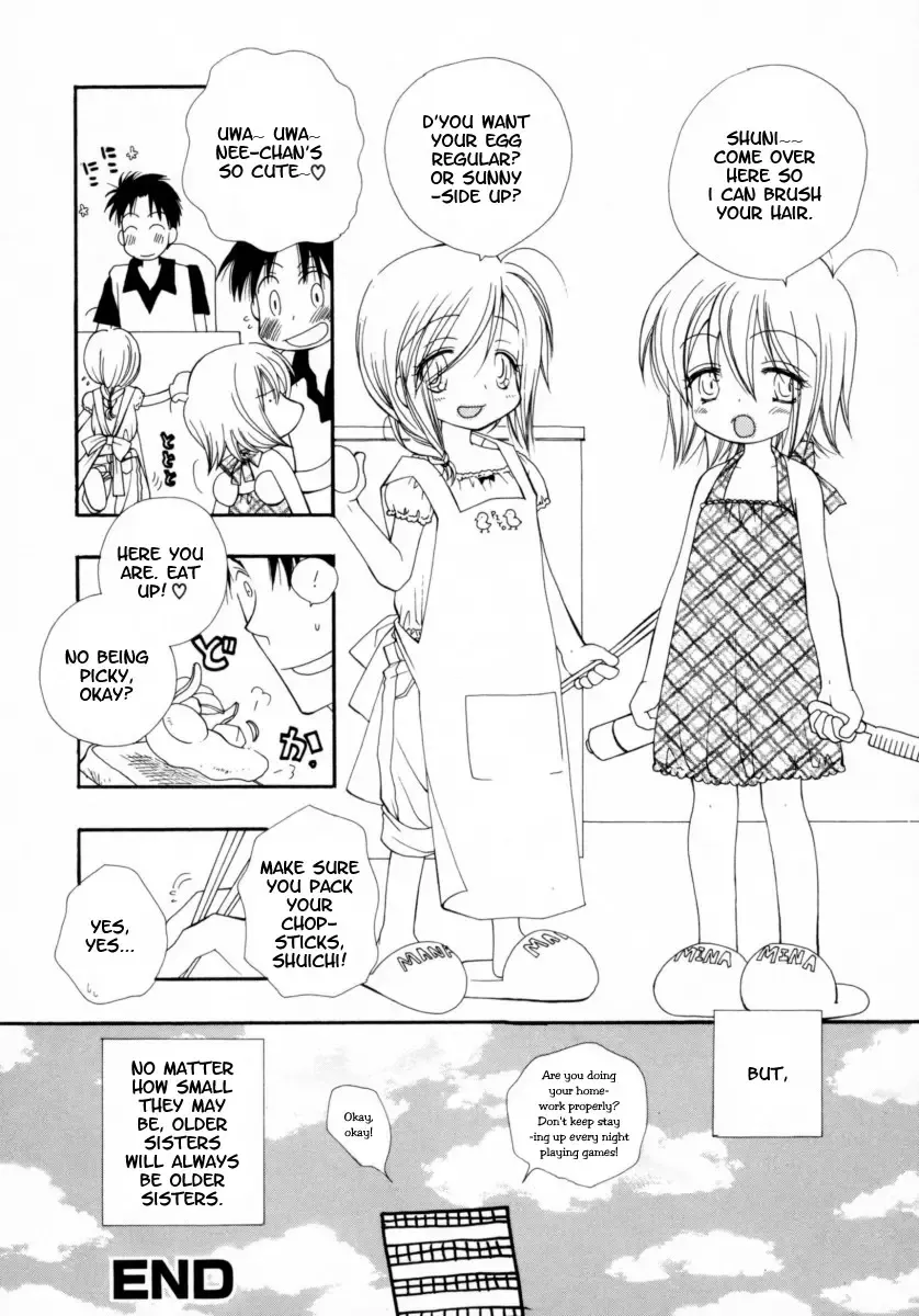 [Bennys - Inomoto Rikako] Onegai Sister - Please! My Sister Fhentai - Page 20