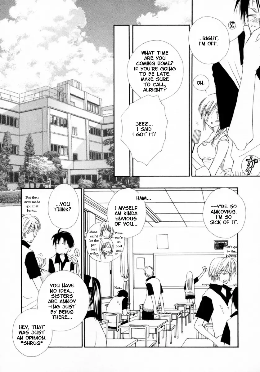 [Bennys - Inomoto Rikako] Onegai Sister - Please! My Sister Fhentai - Page 3