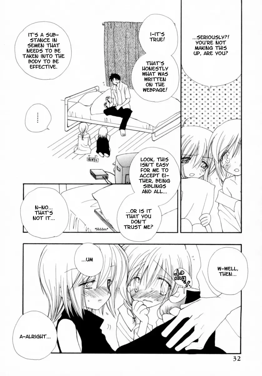 [Bennys - Inomoto Rikako] Onegai Sister - Please! My Sister Fhentai - Page 8