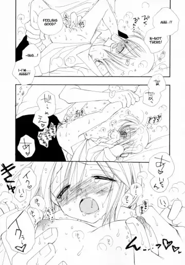 [Bennys - Inomoto Rikako] Onegai Sister - Please! My Sister Fhentai - Page 17