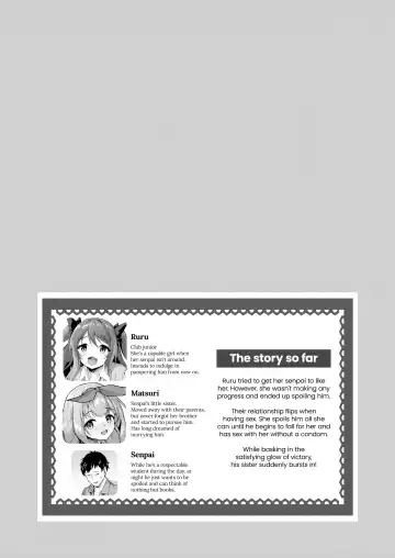 [Awayume] Kouhai wa Koakumama!? 3 | My Clubmate's a Little Devil! 3 (decensored) Fhentai - Page 3