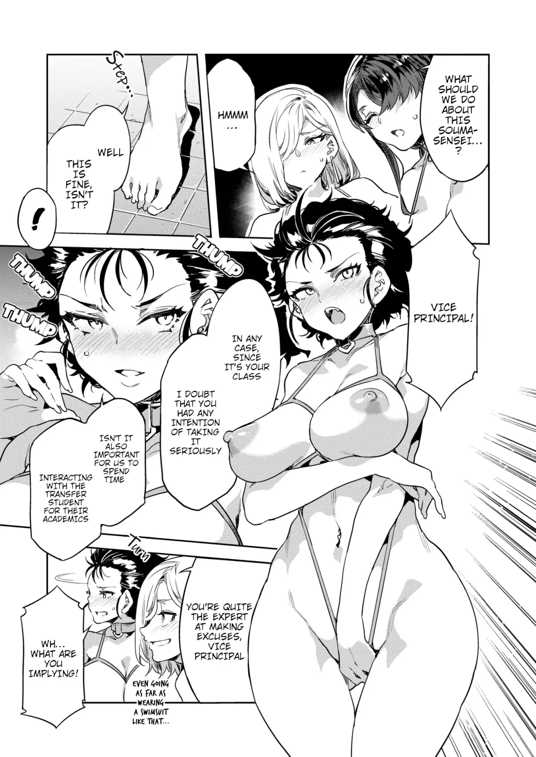 [Mizuryu Kei] GTS Lesson 8 Fhentai - Page 11