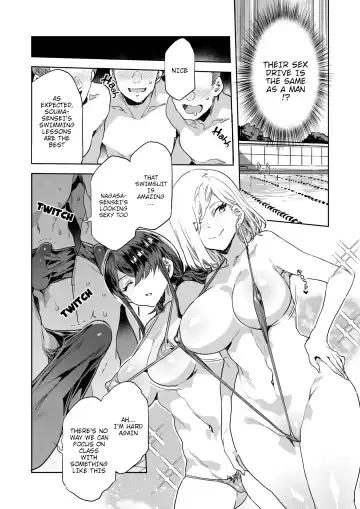 [Mizuryu Kei] GTS Lesson 8 Fhentai - Page 6