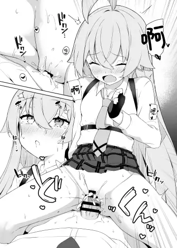 [Sasai Nakoto] Hoshino Arika | 星之所在 Fhentai - Page 16